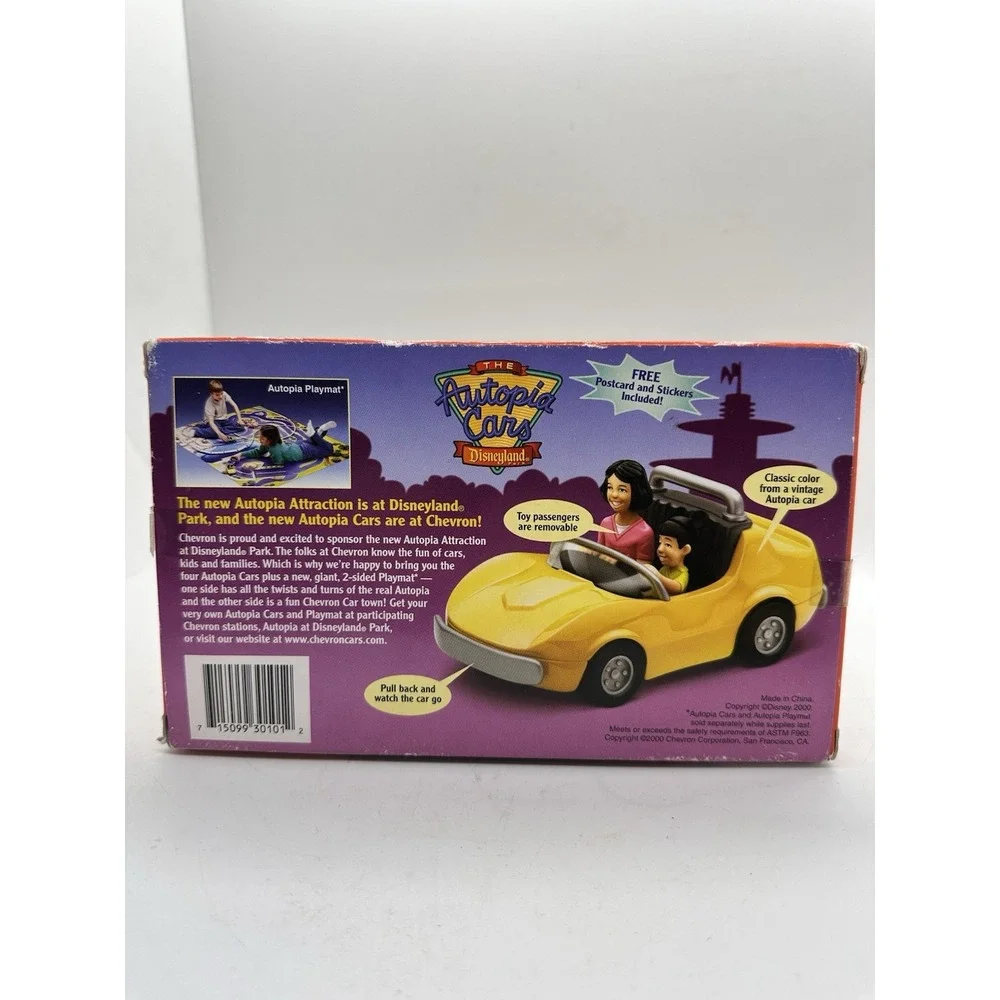 Disneyland Autopia Chevron Car Yellow w/ Removable Passengers NIB‎ 2000 Promo